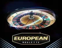 Amusnet Interactive European Roulette