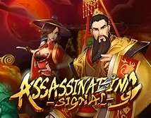 Assassinating Signal