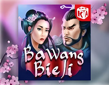 Ba Wang Bie Ji