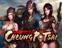 Cheung Po Tsai