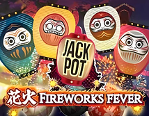 Fireworks Fever