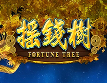 Fortune Tree