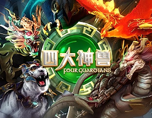 Four Guardians