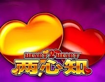Heart 2 Heart