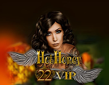 Hot Honey 22 VIP