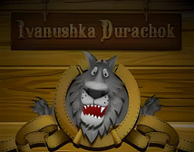 Ivanushka Durachok