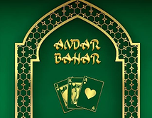 Swintt Andar Bahar